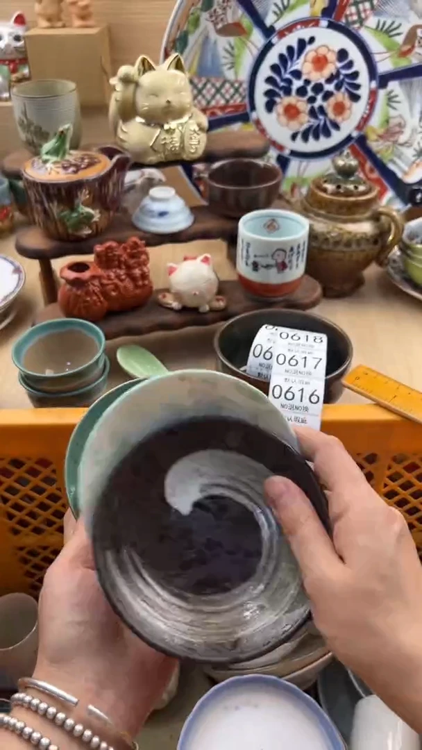 614默认微瑕，满20元包邮