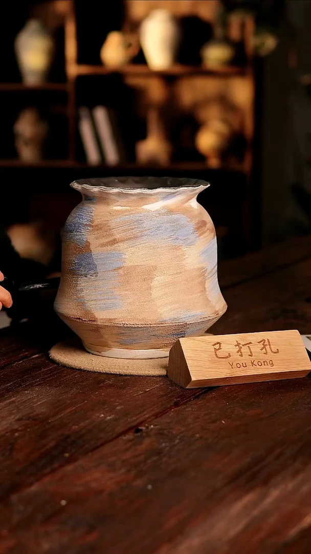 摆件18-396高度24口径15已打孔误差2