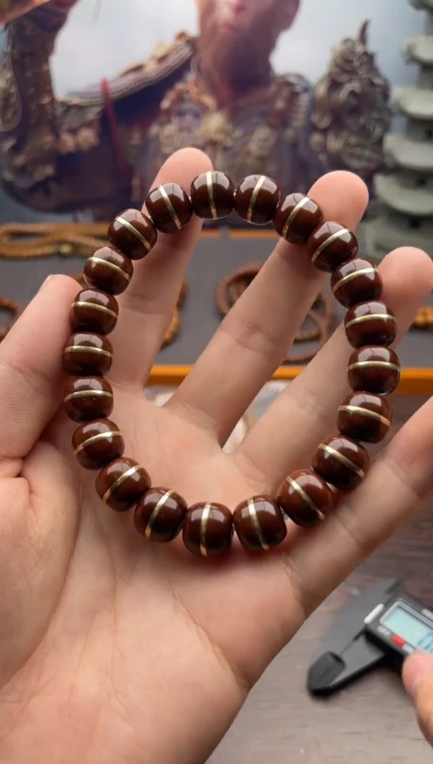 紫金鼠手串32号腰带