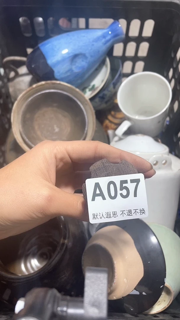 摆件陶知**生这个这个这个57