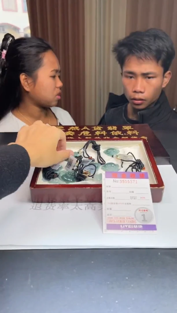 未镶嵌挂件翡翠多样性发其一拍一发一5371