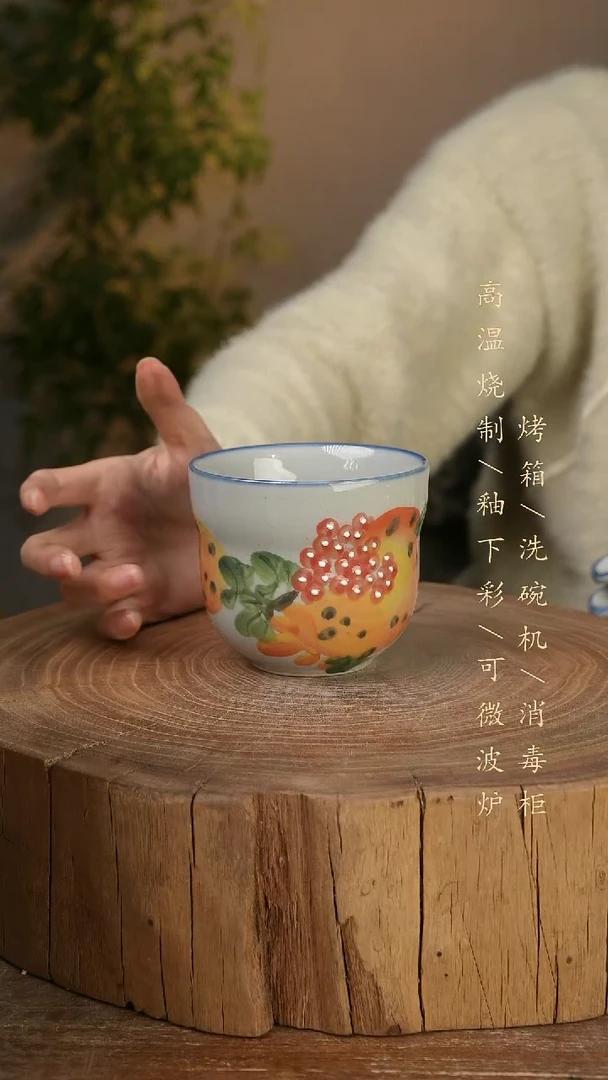 碗瓷景德镇手工手绘高温瓷釉下彩