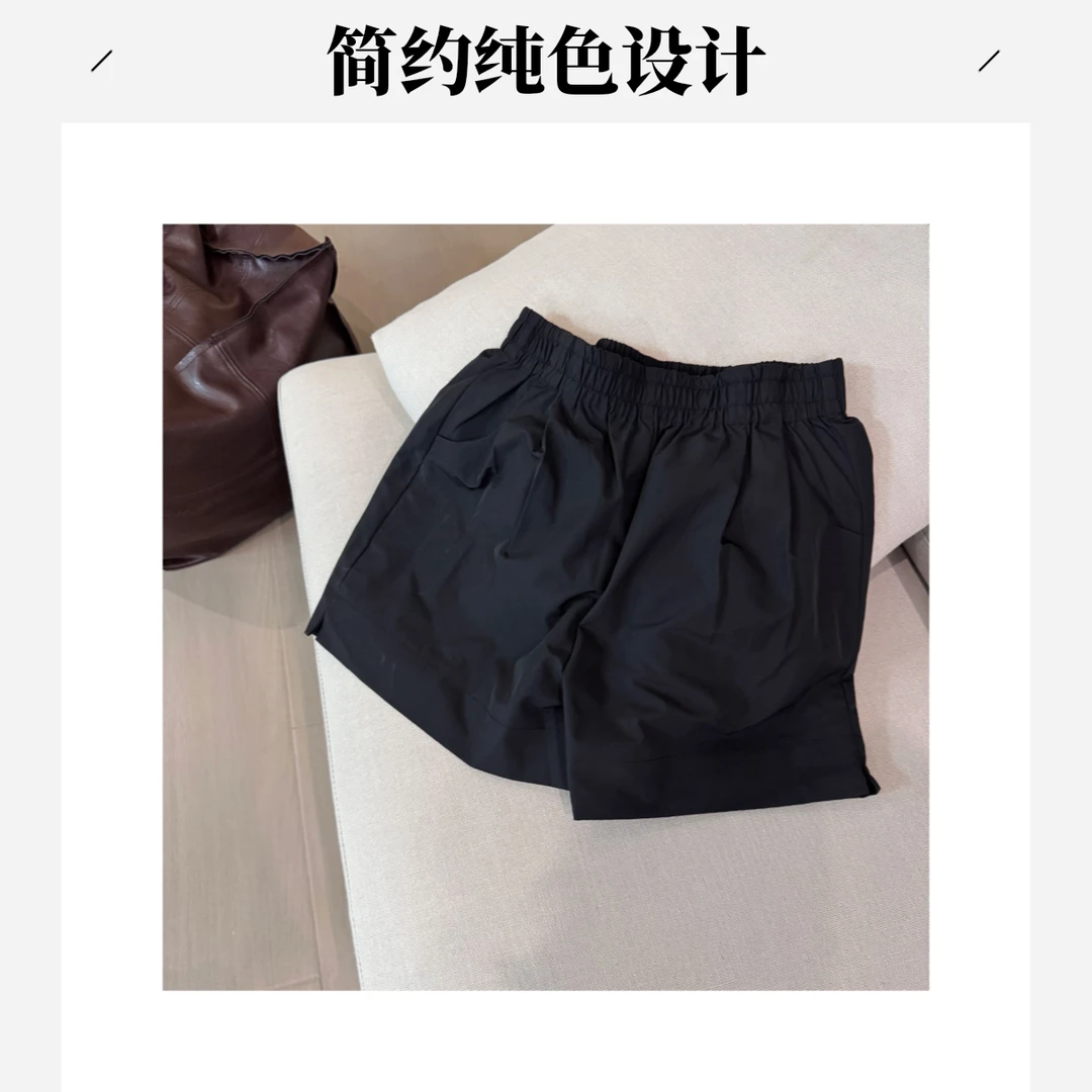 自留的百搭花苞开衩短裤