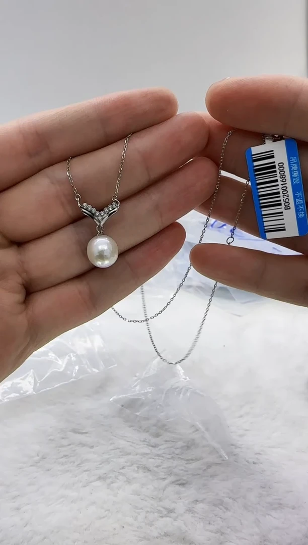 【闪购商品】淡水珍珠DA银S925镶嵌b052珍珠