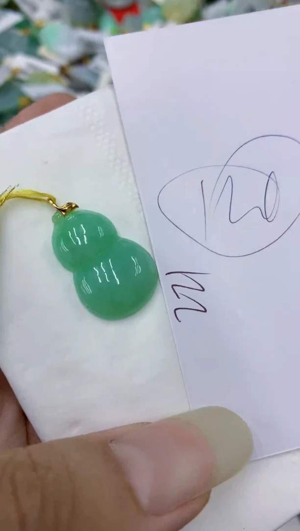 翡翠18K金镶嵌颈饰111111111111
