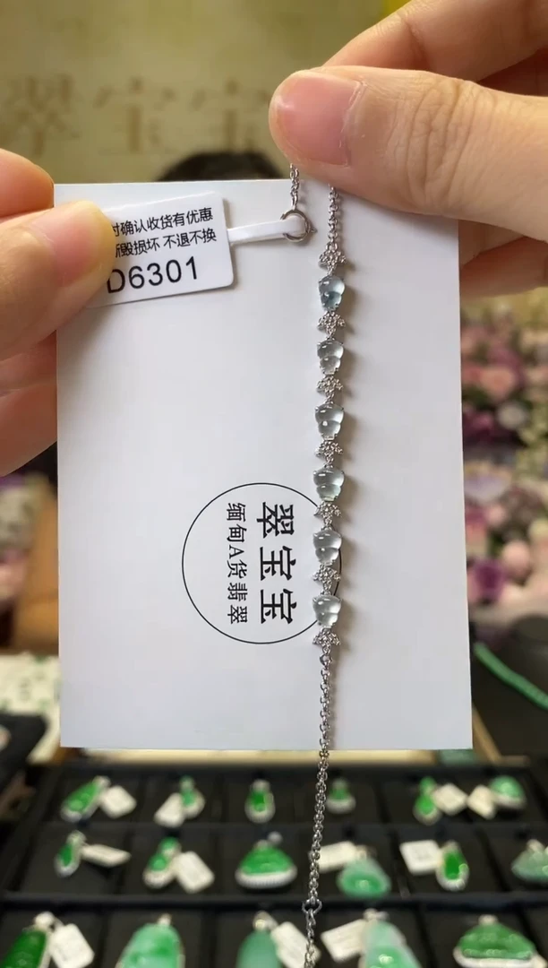 18K金镶嵌手链翡翠阿****~D6301 葫芦手链 含运营费