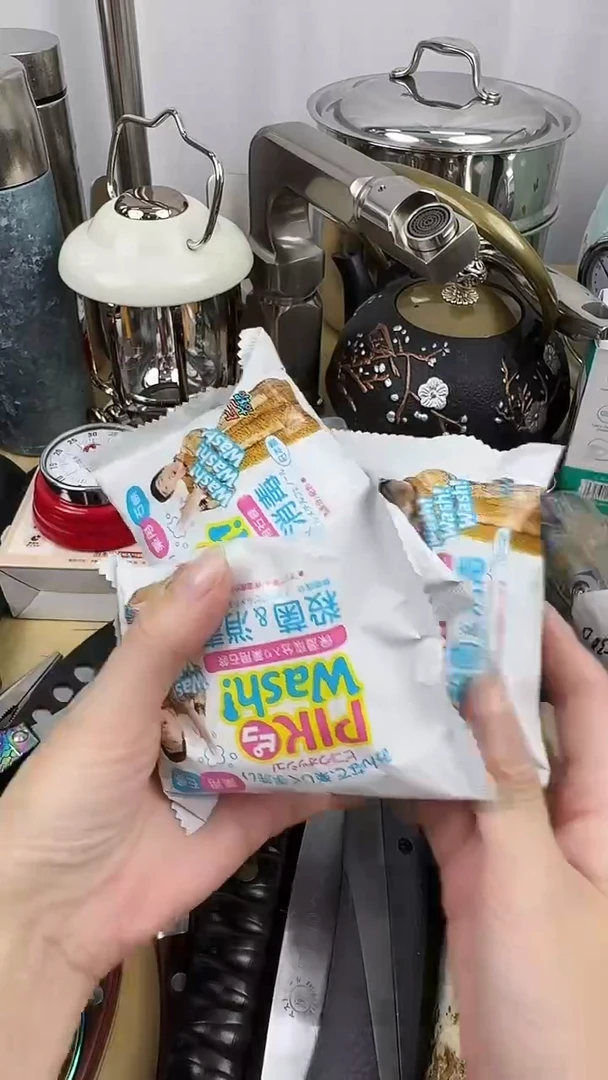 瓷片外贸小公主正品