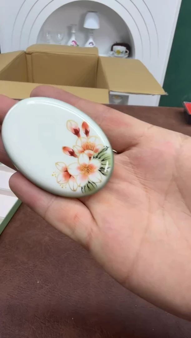 美物严选好物多多h443