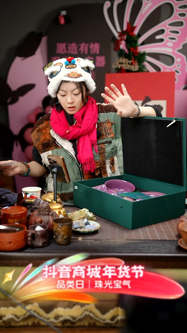 【闪购商品】紫砂茶壶紫砂隐龙套组