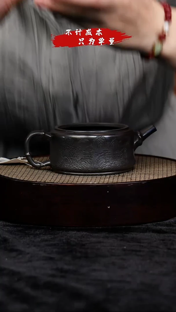 茶壶紫砂宜兴紫砂13