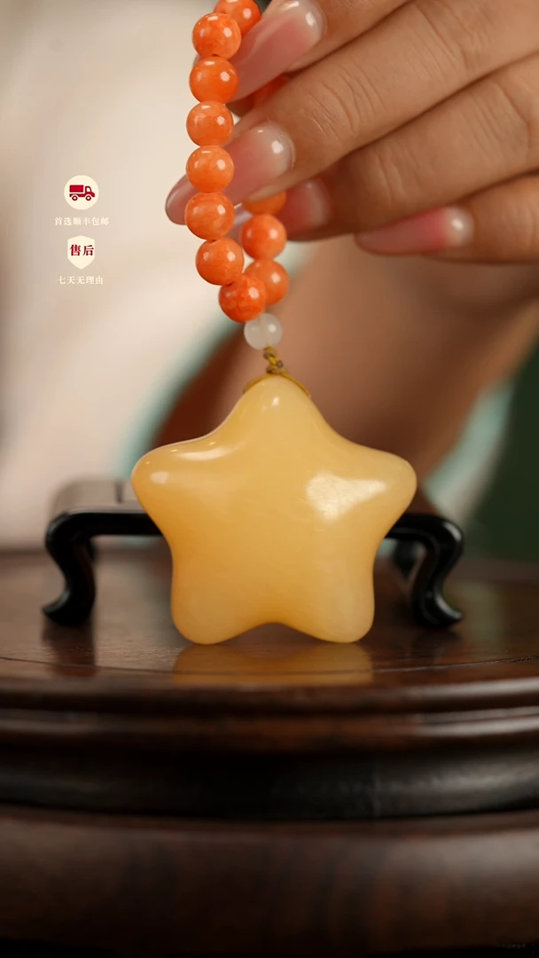 云南石金田黄雕刻：星星