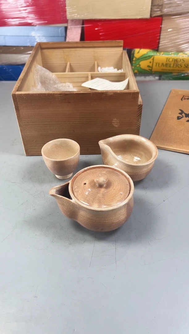 瓷片娜*249号满30米包邮，打包不易