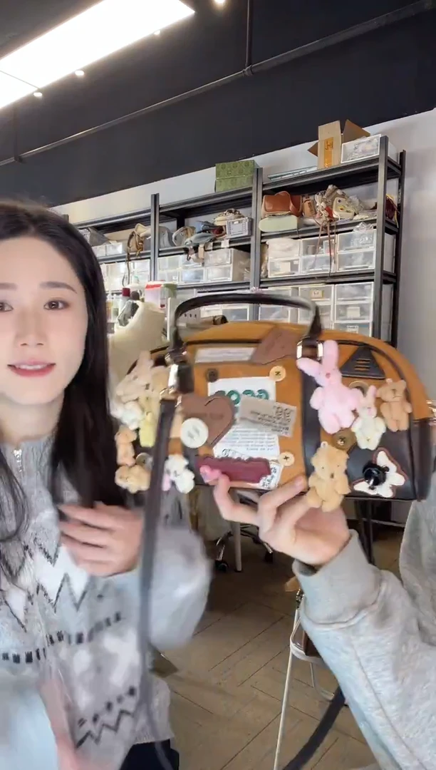 PU必灵饰物局焦糖可可