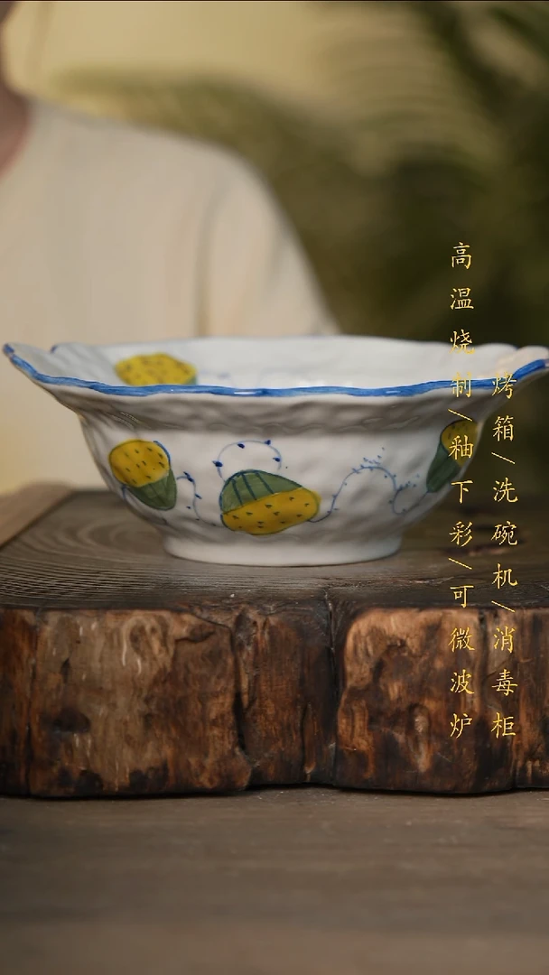 瓷片景德镇高温釉下彩可微波烤箱洗碗机