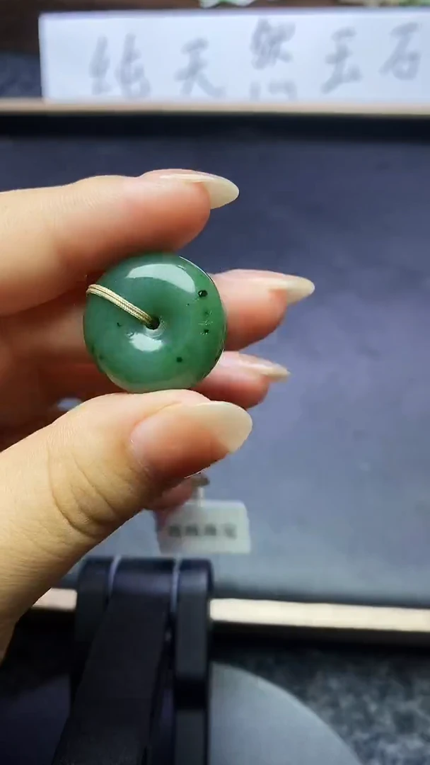 和田玉未镶嵌吊坠(不含链)1