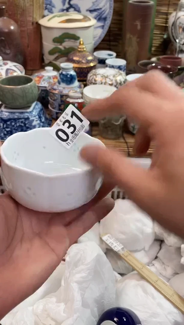 乐****?全场满28包邮，陶瓷茶具瓷器