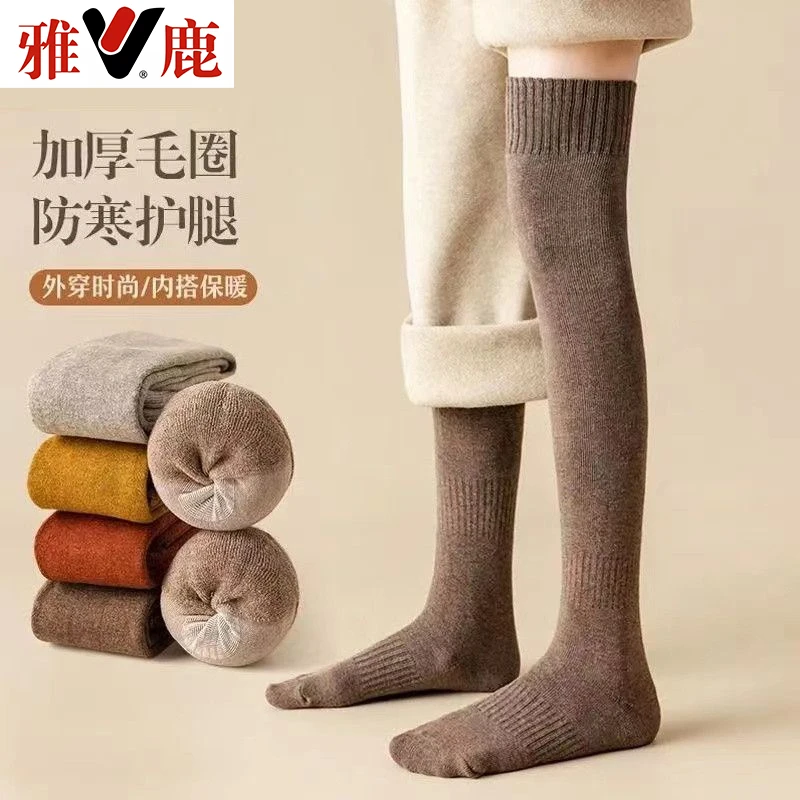 V/雅鹿过膝袜子女高筒袜秋冬季加绒加厚保暖大腿咖色冬天长筒袜