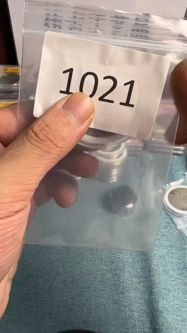 直播间代拍秒付链接编号1021