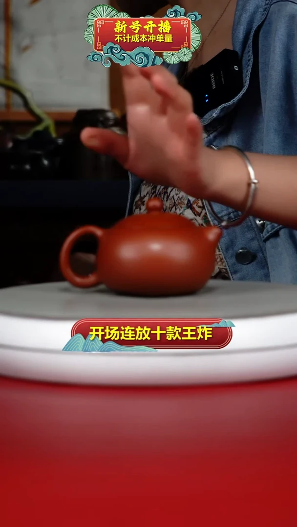 茶壶紫砂朱泥孟臣西施150CC