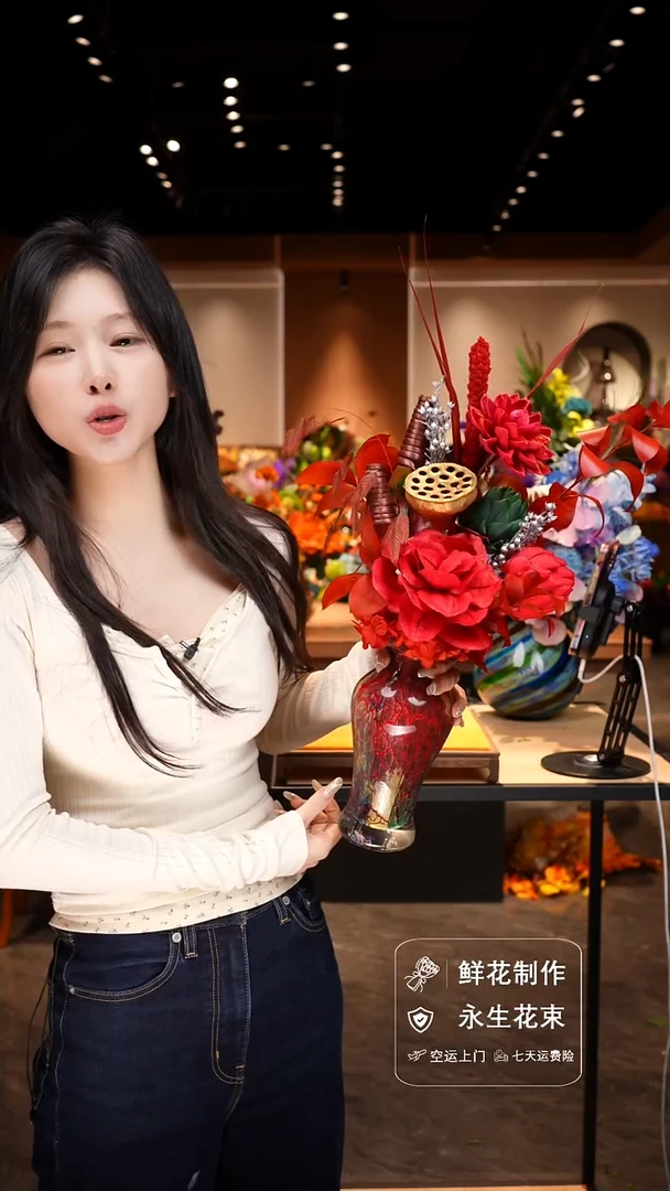 手工艺品琉璃手工花器花束空运包邮送货上门-以图片为准