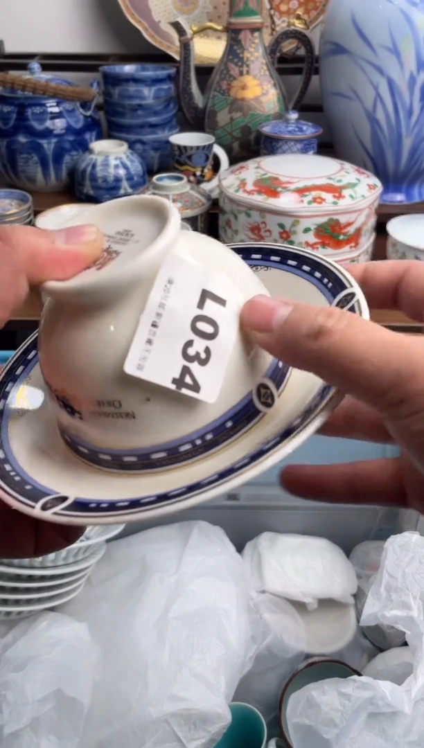 【闪购商品】瓷片034-L满20包邮-48h凑单