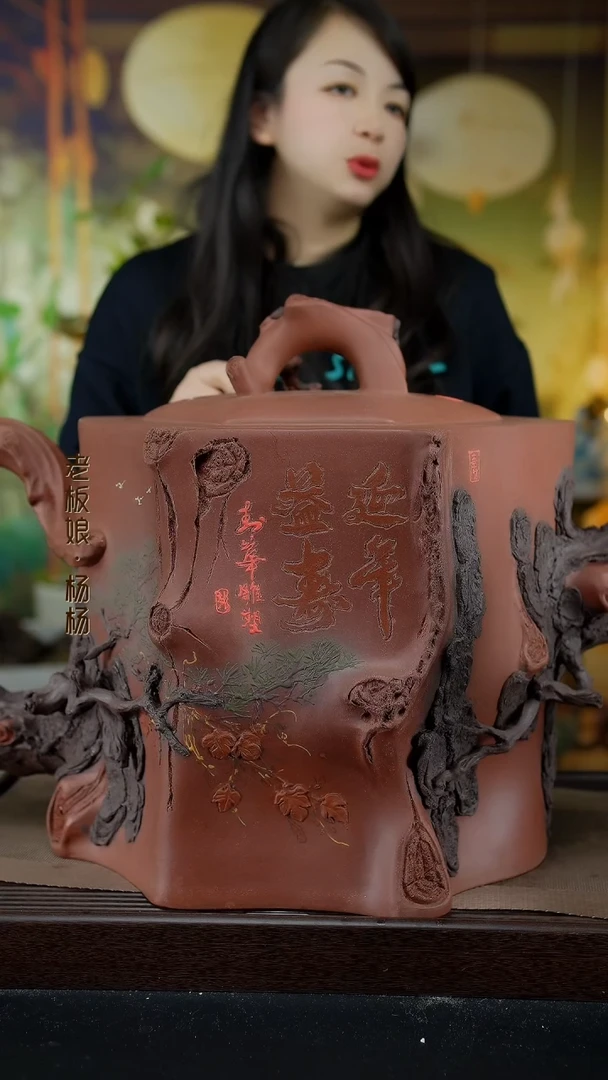 【闪购商品】紫砂茶壶宜兴紫砂壶