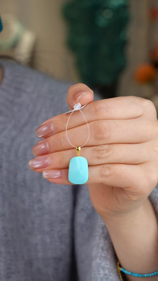 【闪购商品】绿松石吊坠(不含链)18K金镶嵌1