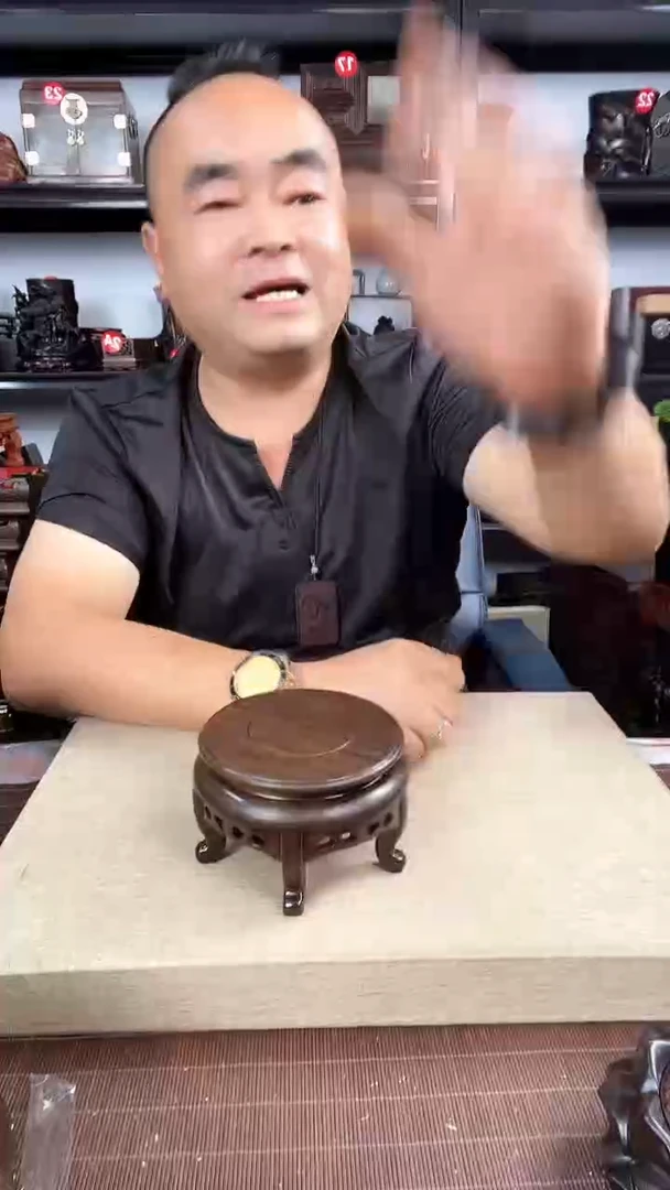 木2696老李红木工艺品