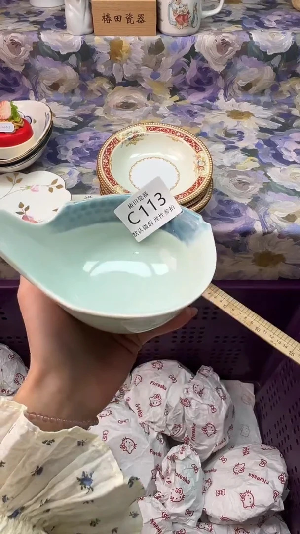 瓷片果*子瓷片瓷片          C 113