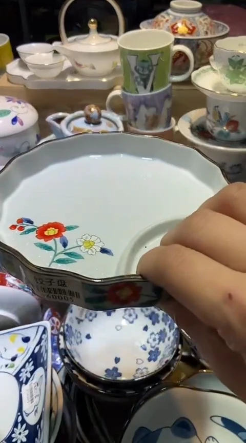 瓷片1111111111111@@1