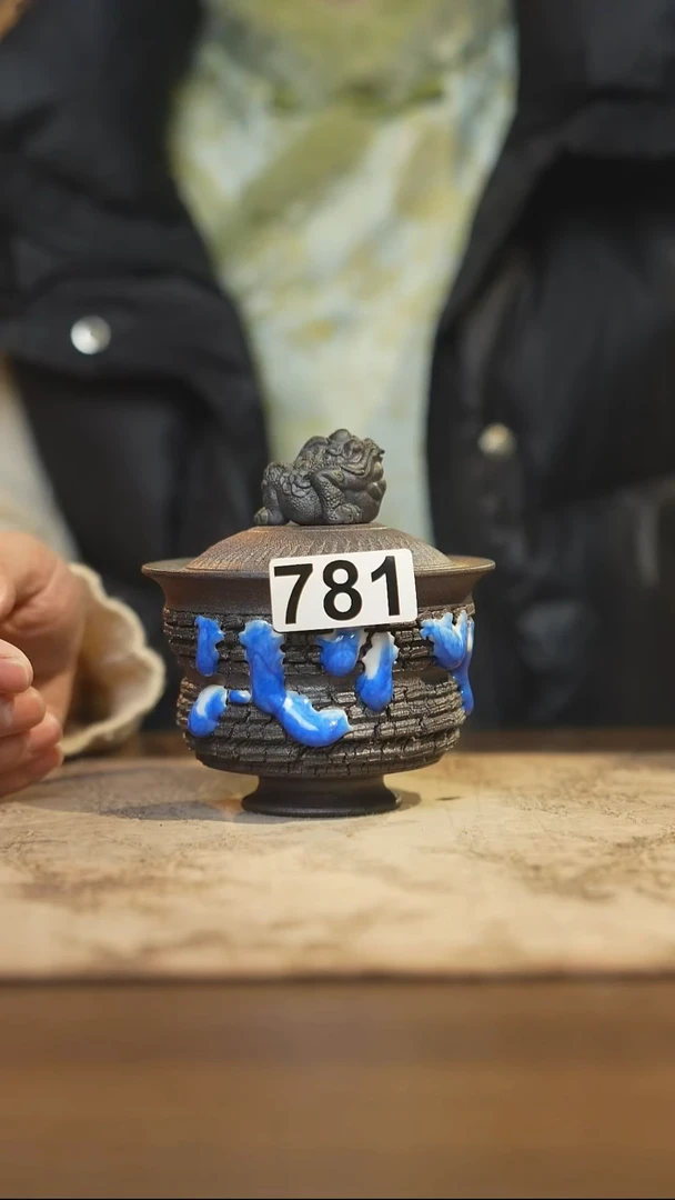 陶瓷茶器茶具盖碗781微瑕