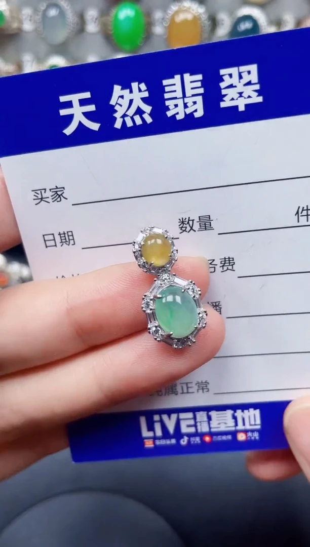 颈饰银S925镶嵌翡翠214