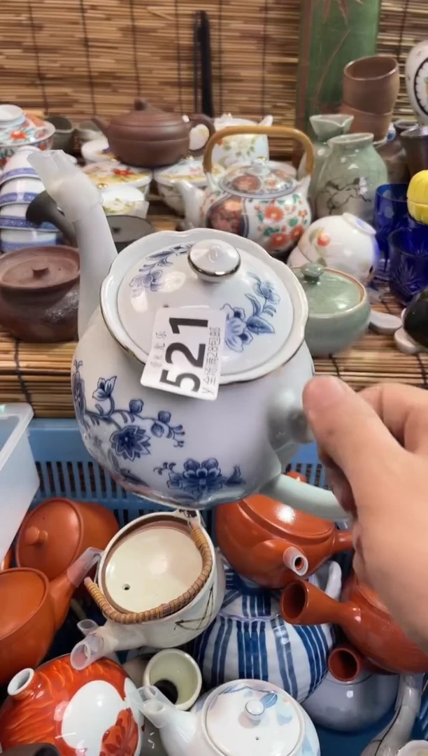 燕**楼全场满28包邮，陶瓷茶具瓷器