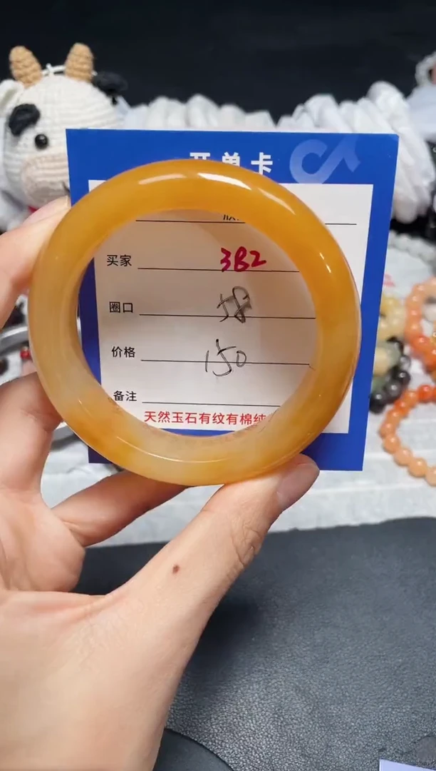 【闪购商品】石英质玉手镯未镶嵌382