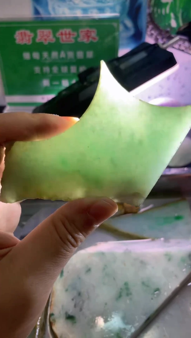 裸石翡翠翡翠多样性发货03