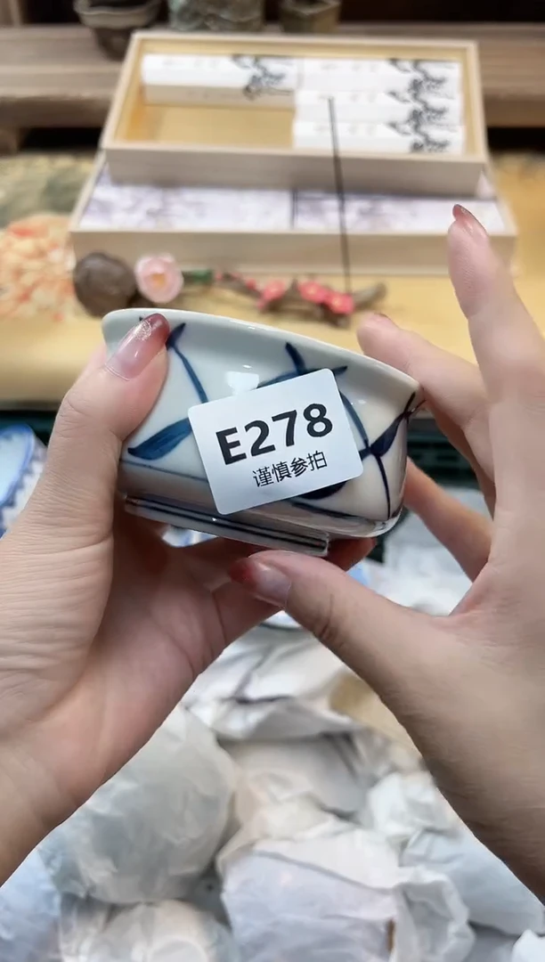 瓷片佳****店   278