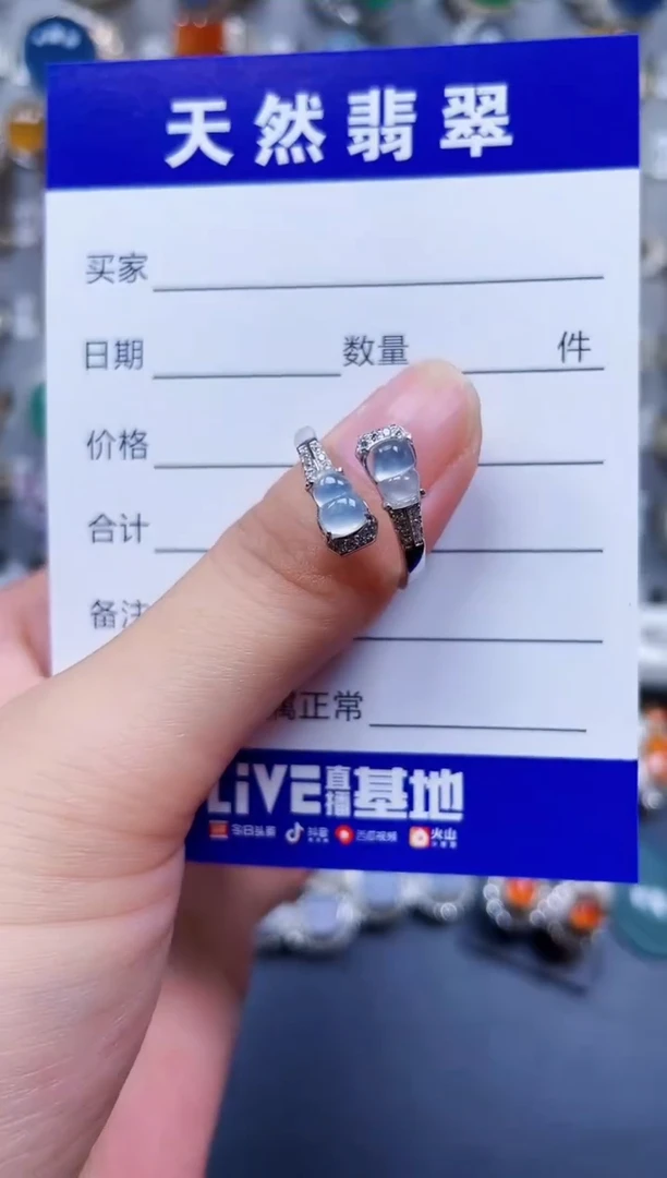 银S925镶嵌戒指翡翠35
