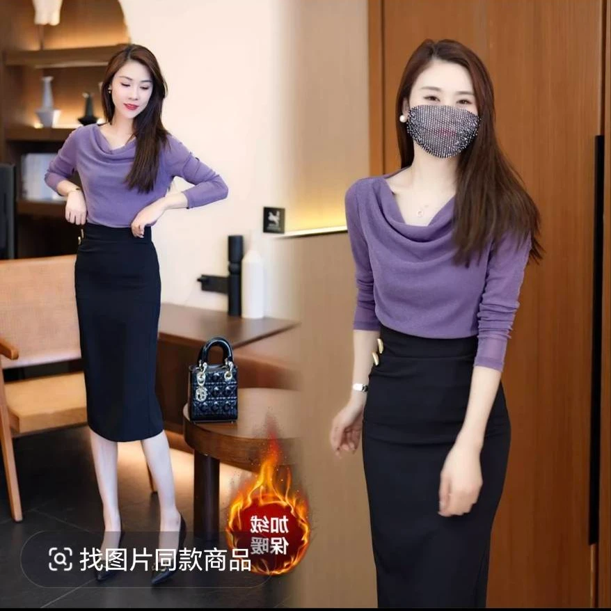 2997AA秋冬新款洋气时尚修身蕾丝打底衫显瘦减龄小香风上衣女小衫