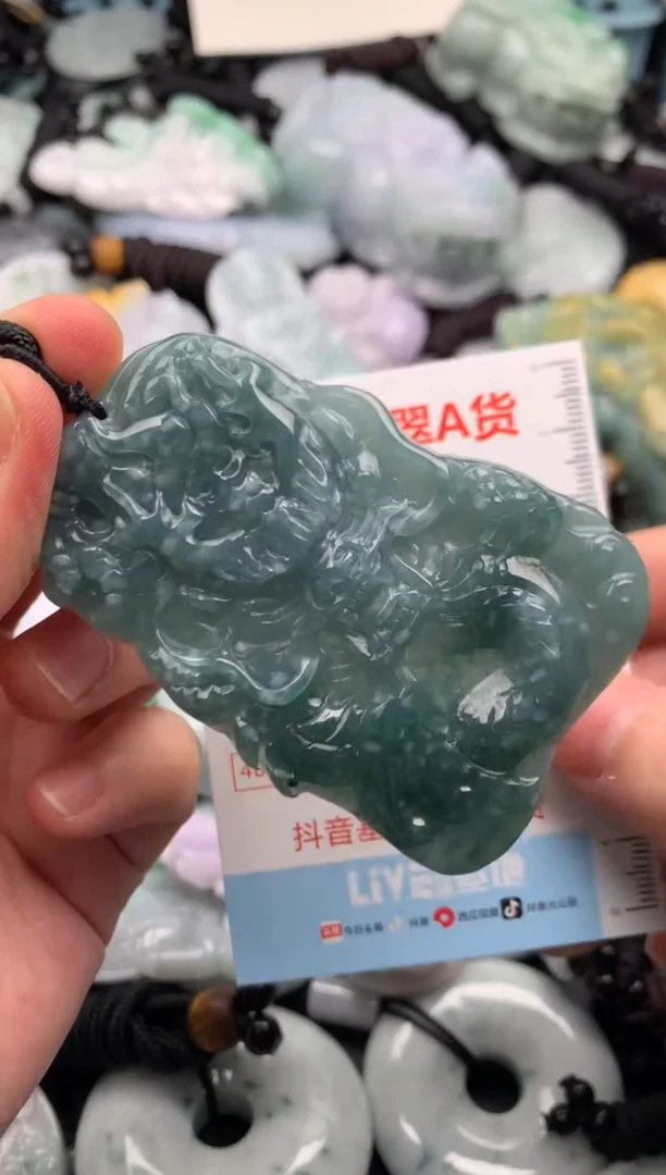 翡翠未镶嵌吊坠(不含链)1