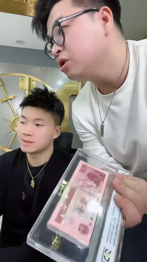 【闪购商品】pcgs评级-天外飞仙整刀不挑分