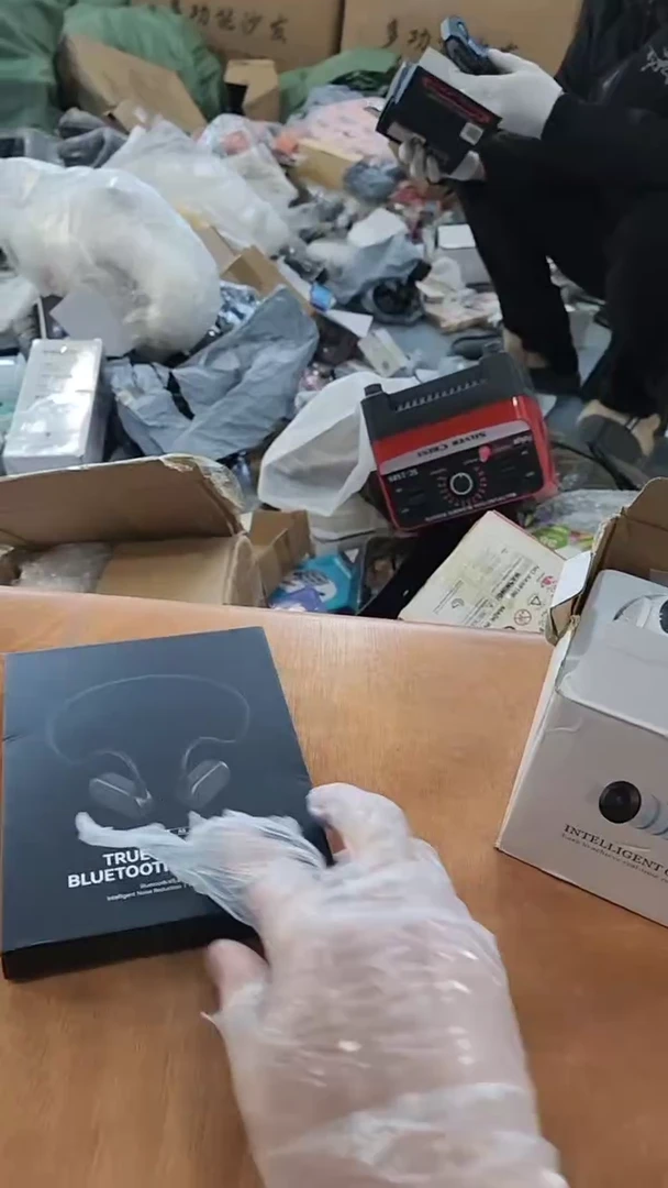 耳机专用链接拍单