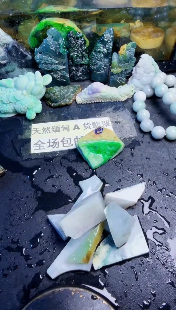 未镶嵌挂件翡翠天然翡翠034