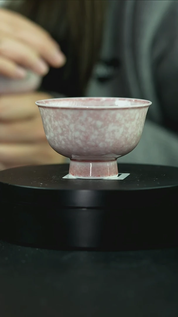 杯豇豆红两篆款高足杯