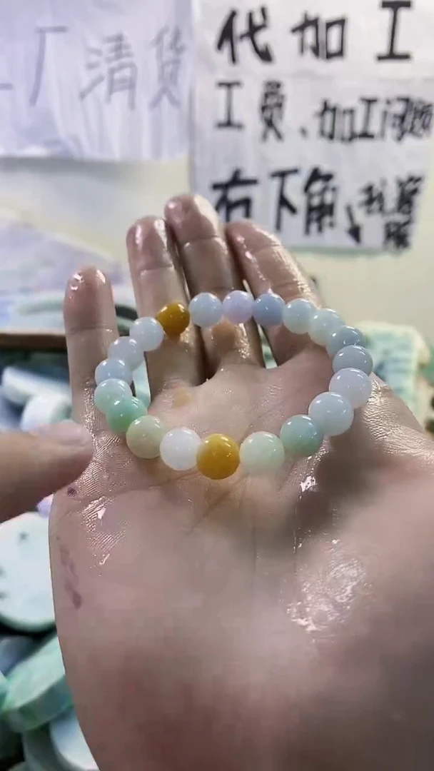 裸石翡翠纯天然缅甸翡翠263