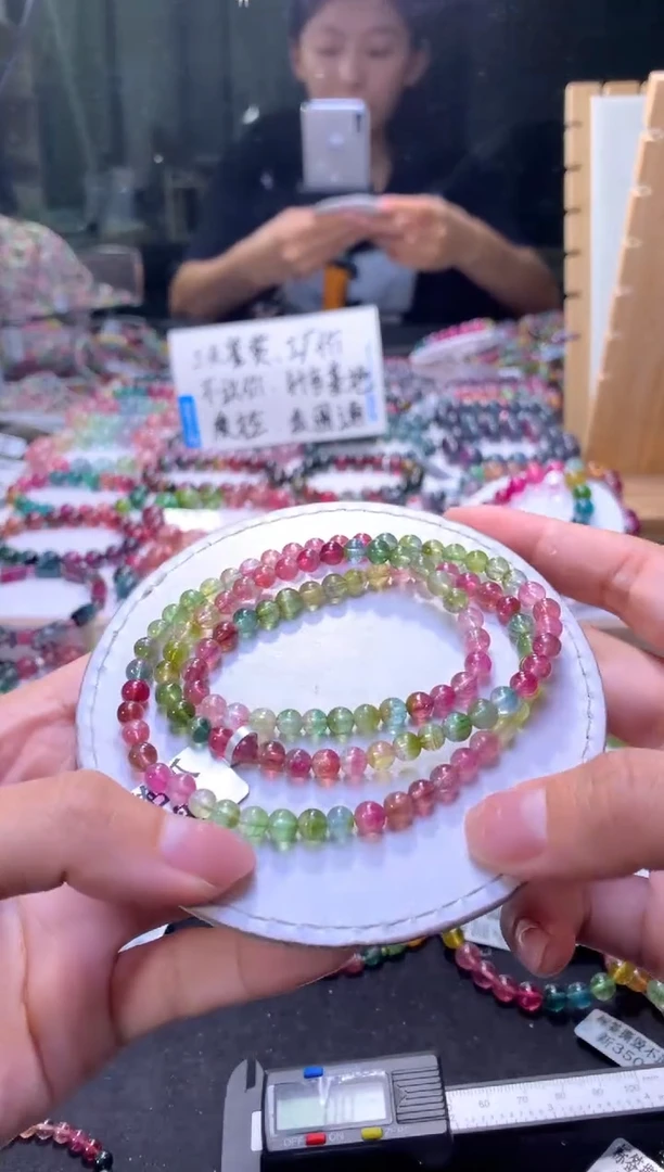 未镶嵌手串碧玺A125【天然碧玺】