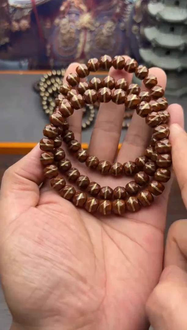 紫金鼠手串24号腰带