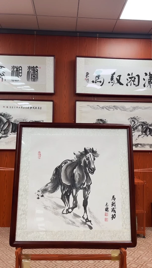 国画邓志标书法绘画21-12