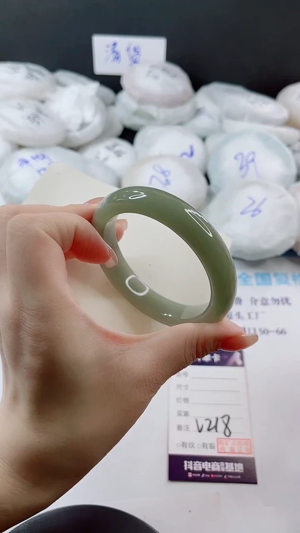 未镶嵌手镯石英质玉多样性发货V218
