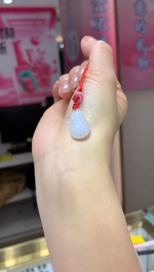 【闪购商品】翡翠挂件未镶嵌|不退不换