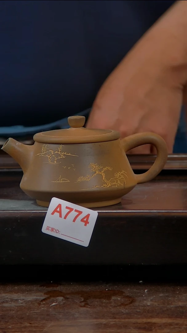 贵台龙窑柴烧茶具A774